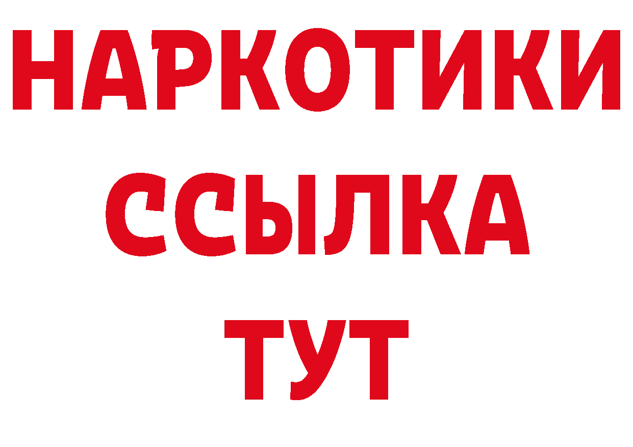 Первитин винт как зайти даркнет ОМГ ОМГ Новоуральск